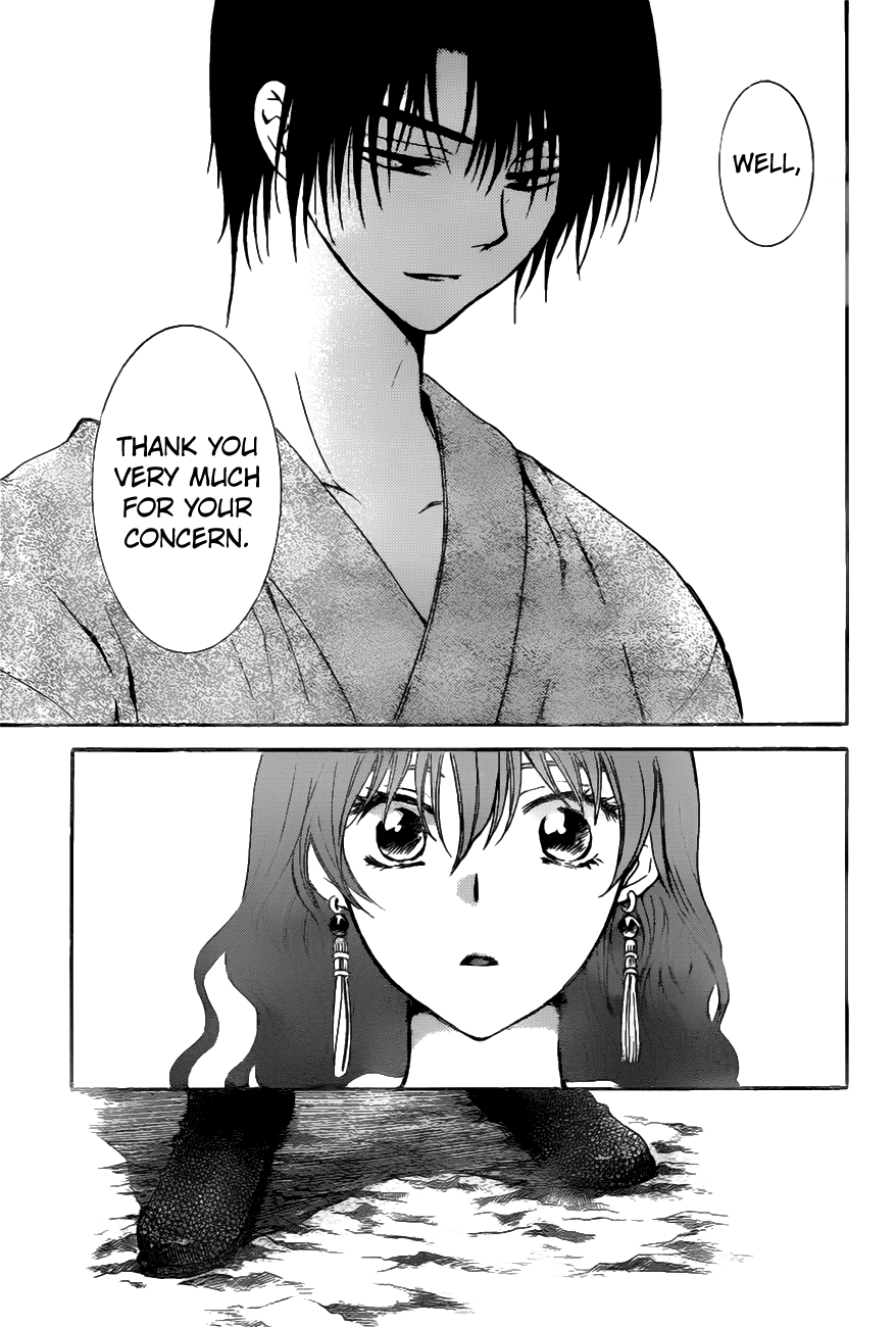 Page 30 of Chapter 151