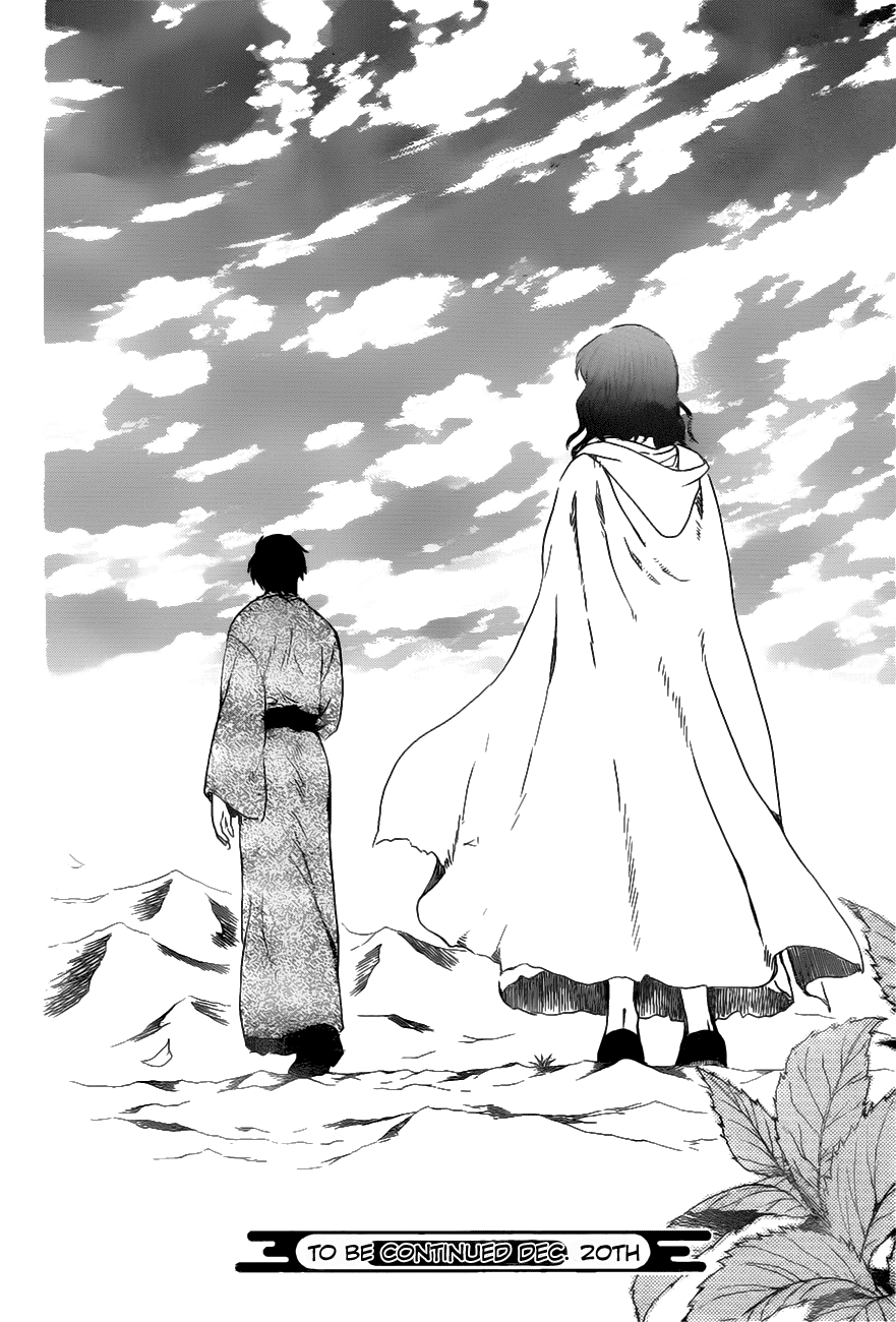 Page 31 of Chapter 151