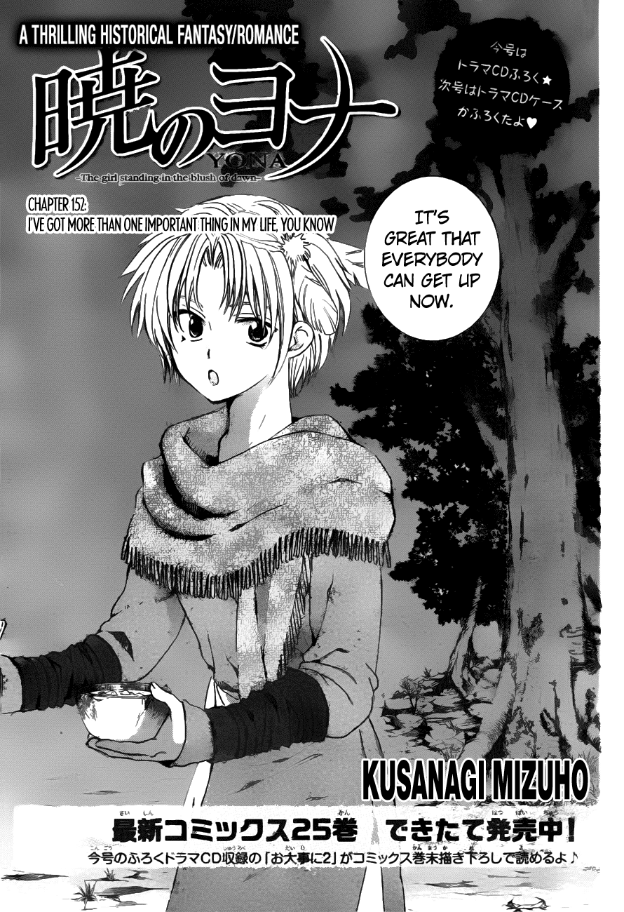 Page 2 of Chapter 152