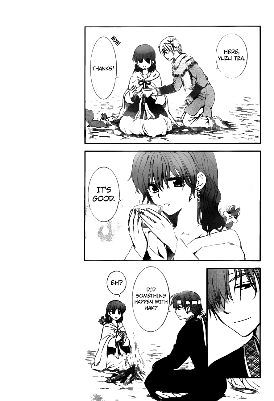 Page 10 of Chapter 152