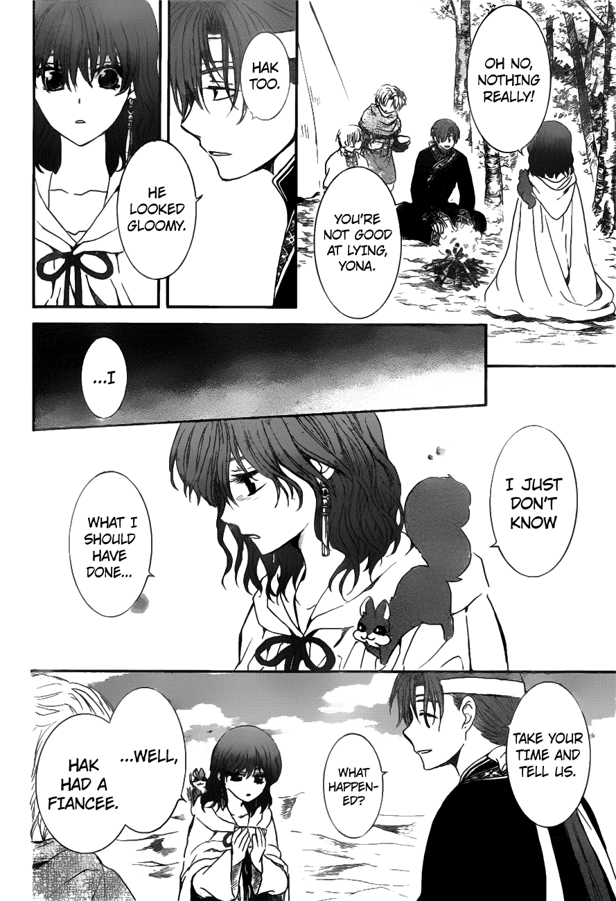 Page 11 of Chapter 152