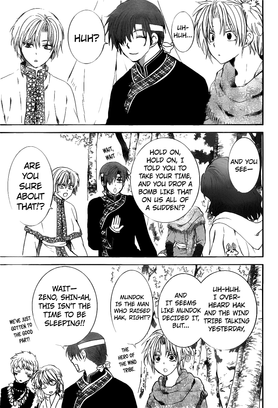 Page 12 of Chapter 152