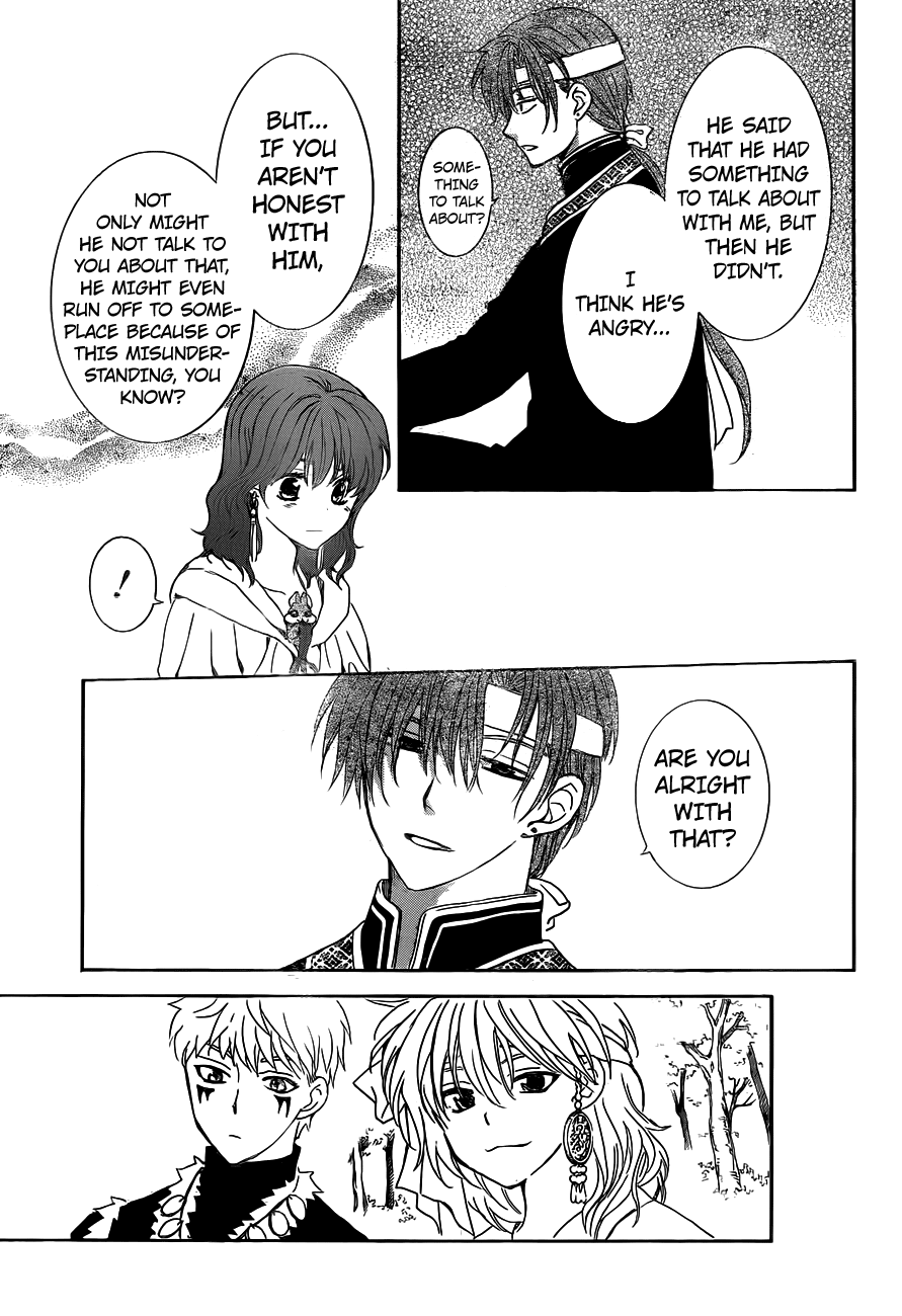 Page 18 of Chapter 152
