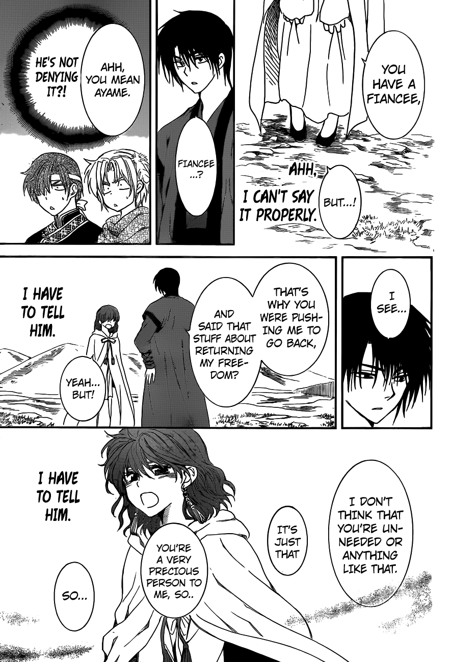 Page 22 of Chapter 152