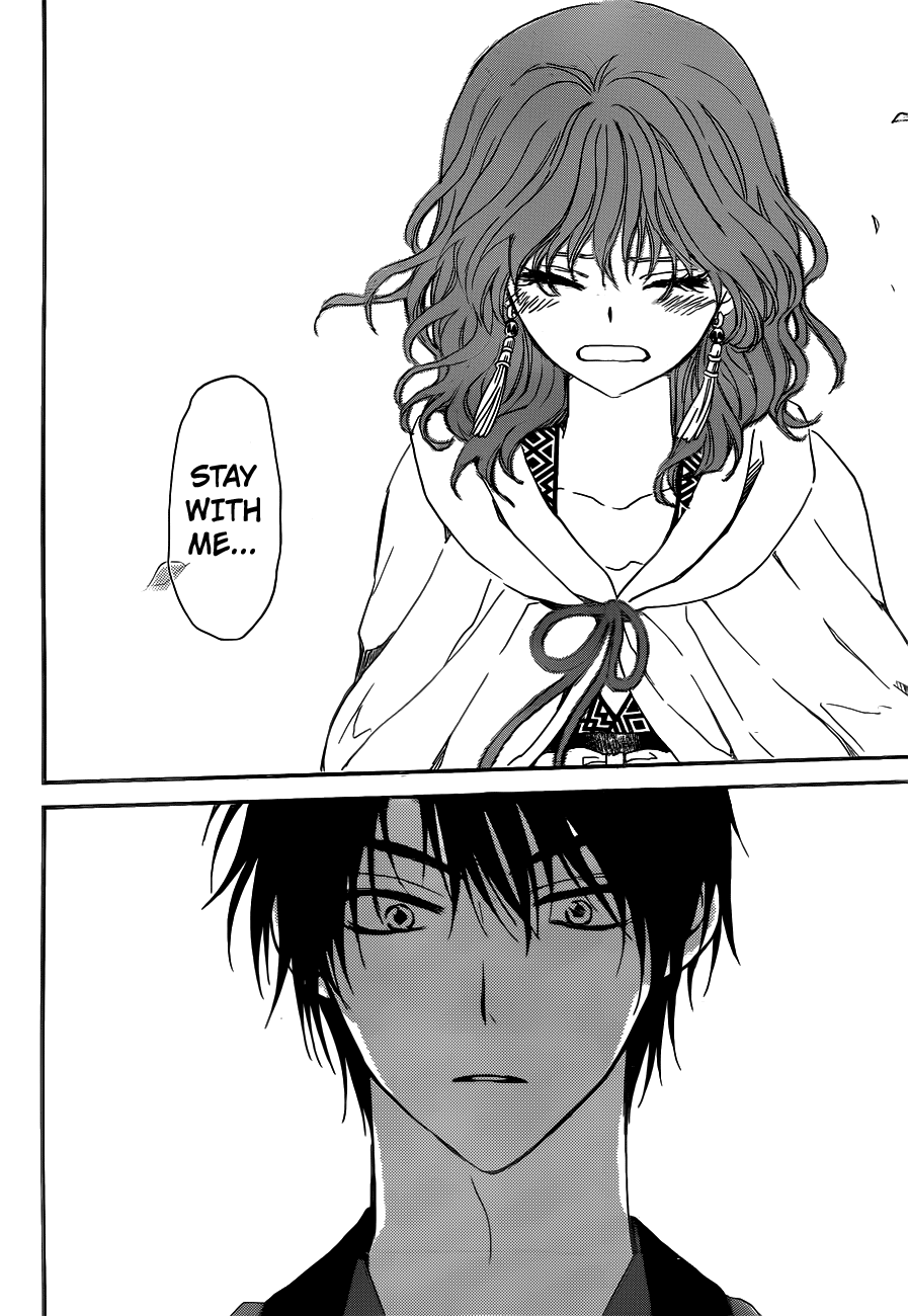 Page 23 of Chapter 152