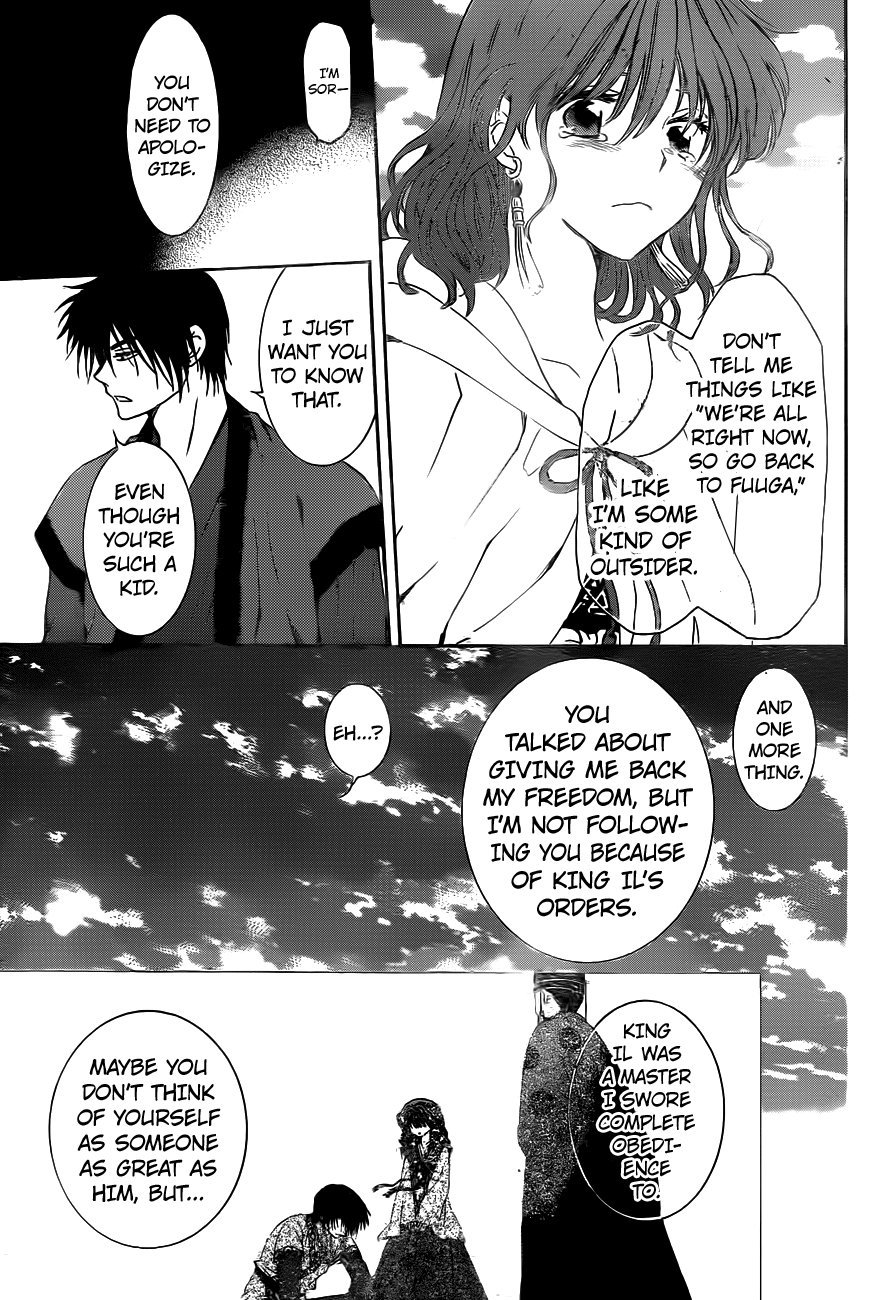 Page 26 of Chapter 152