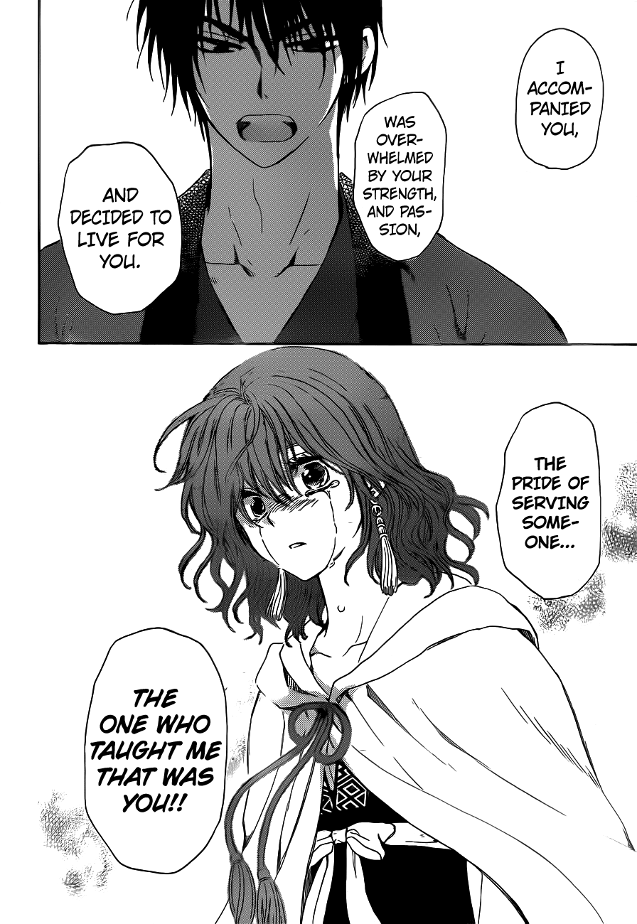 Page 27 of Chapter 152