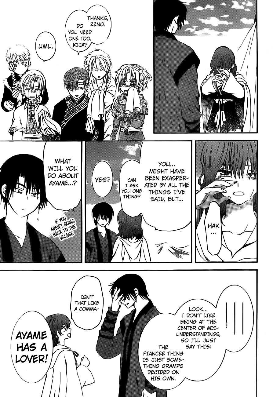 Page 28 of Chapter 152