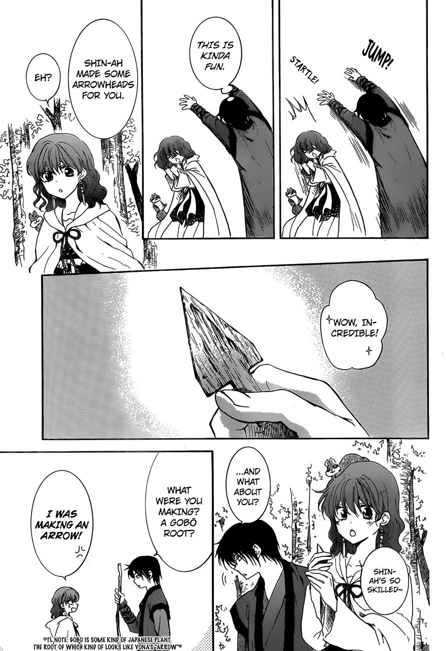 Page 10 of Chapter 153