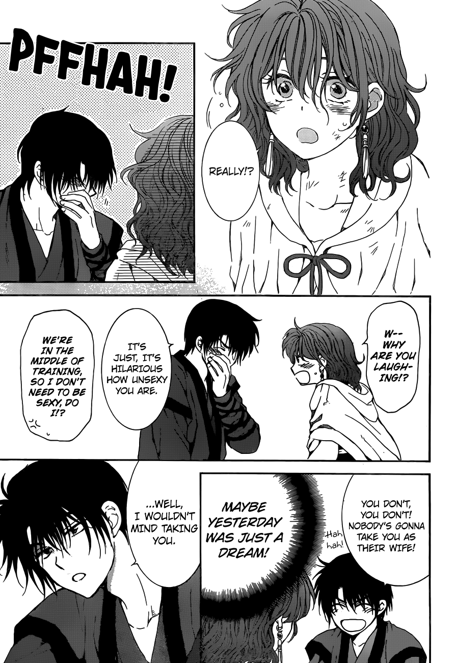Page 16 of Chapter 153