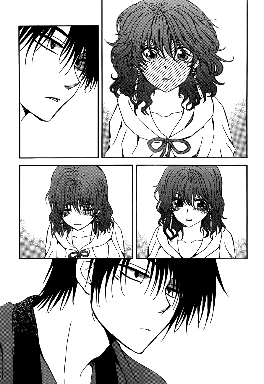 Page 18 of Chapter 153