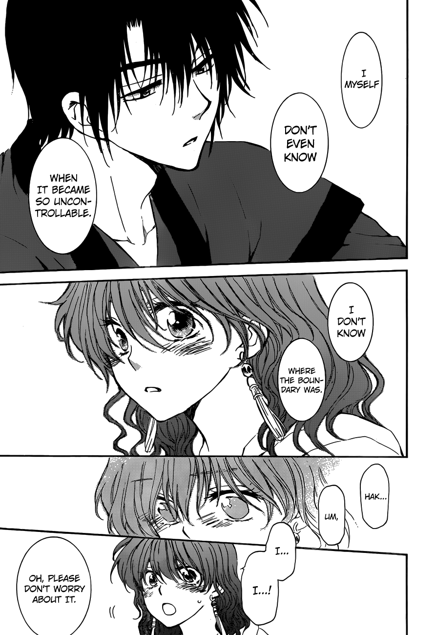Page 20 of Chapter 153