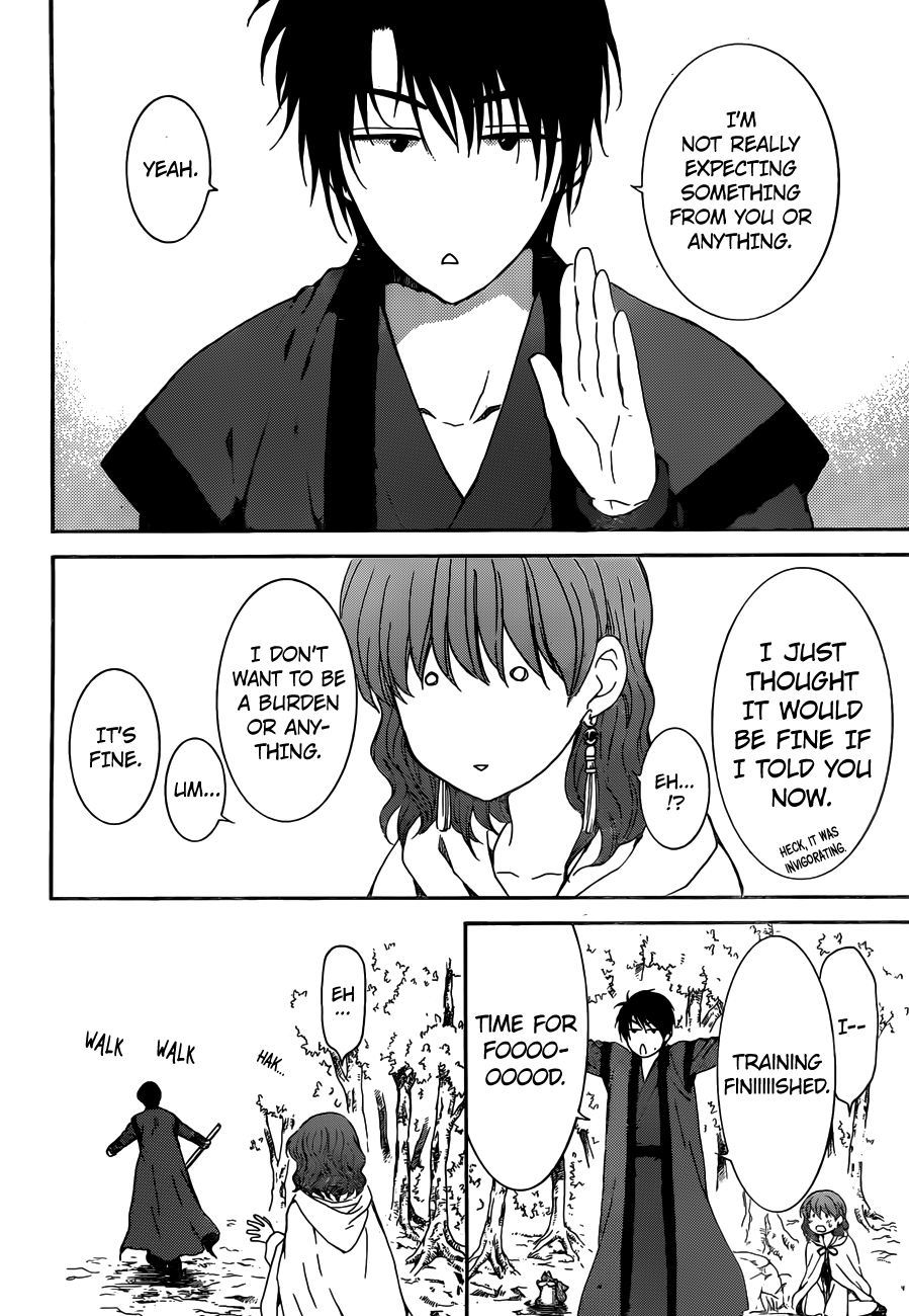 Page 21 of Chapter 153