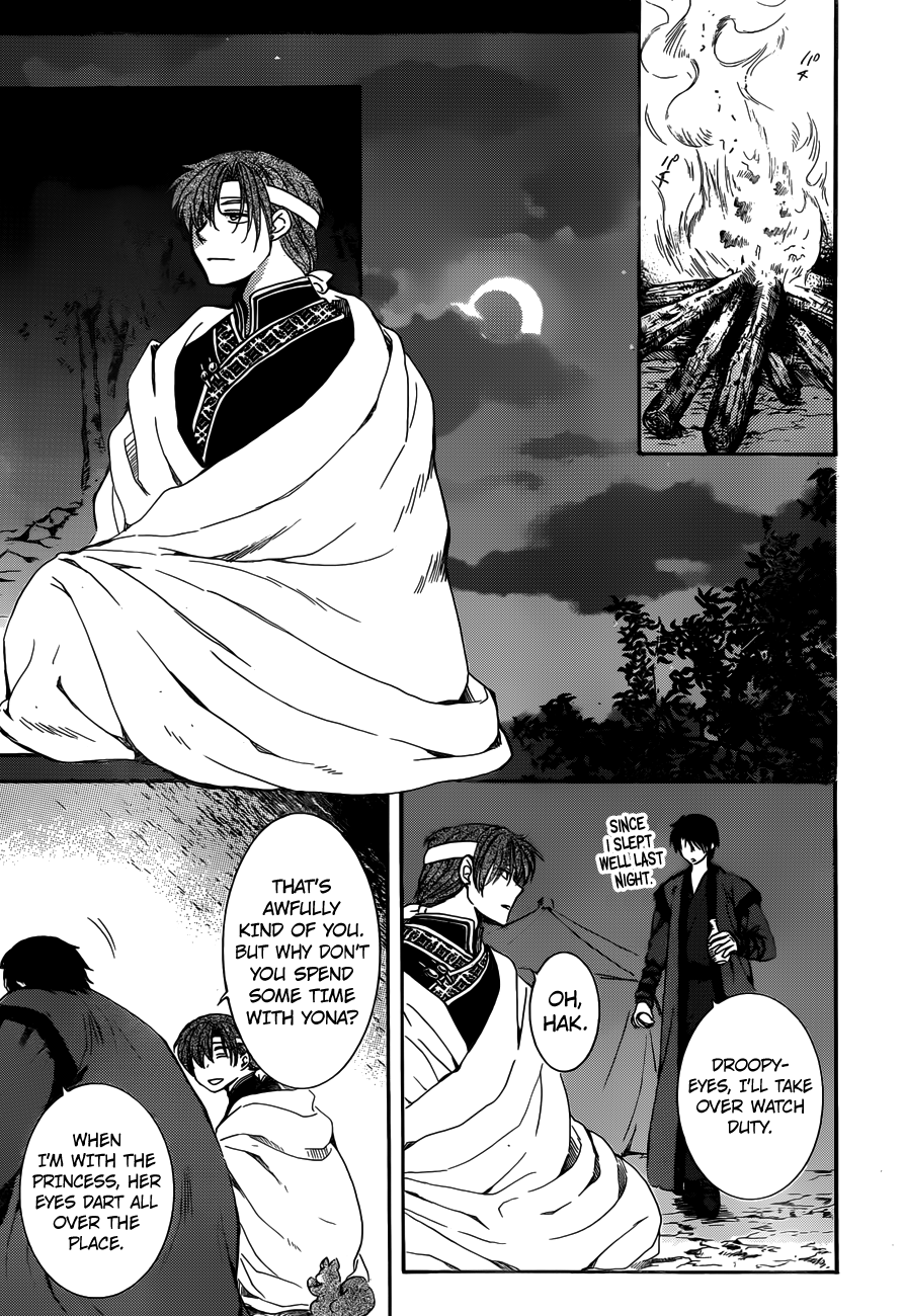 Page 22 of Chapter 153