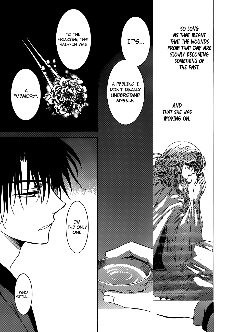 Page 28 of Chapter 153