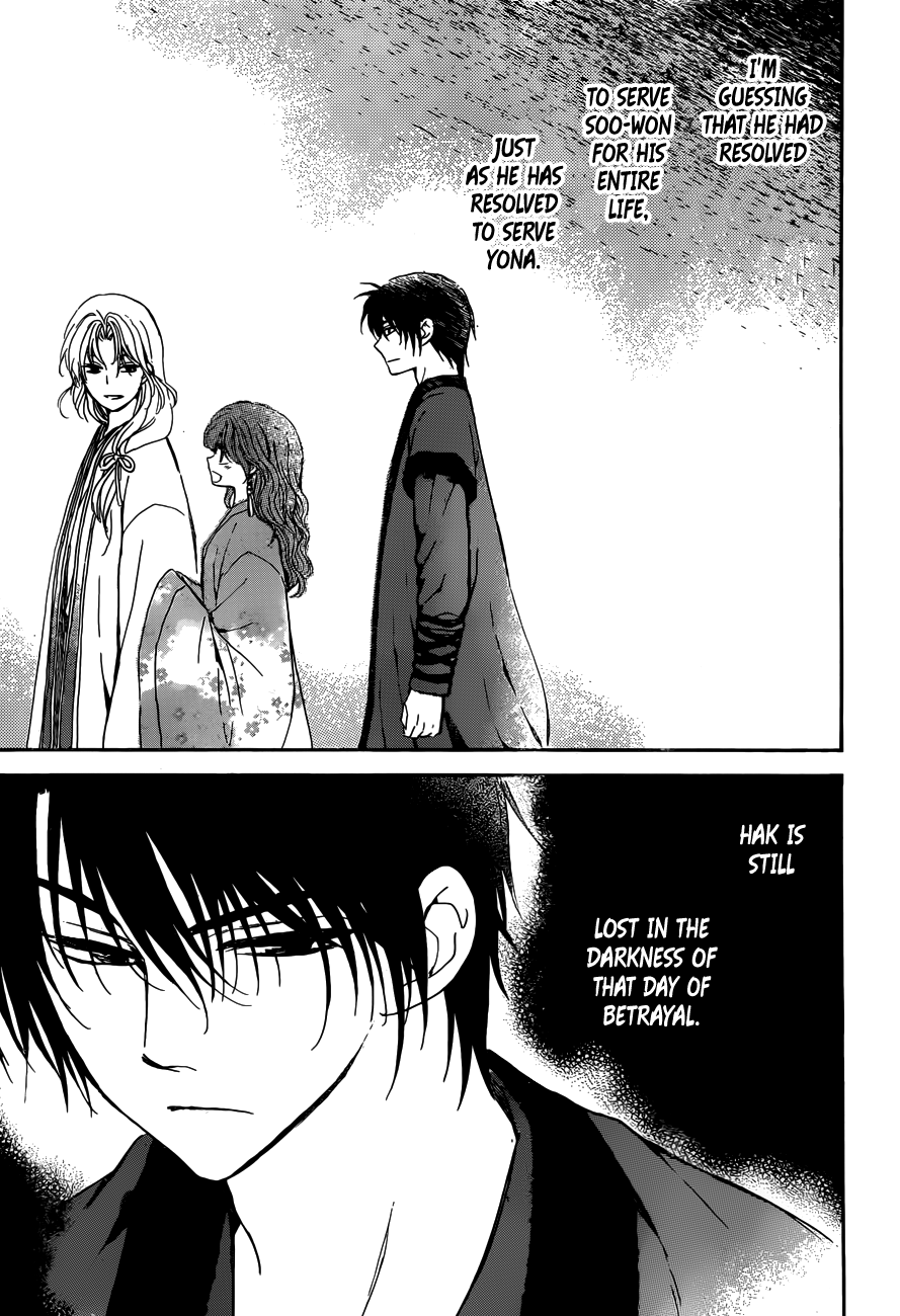 Page 30 of Chapter 153