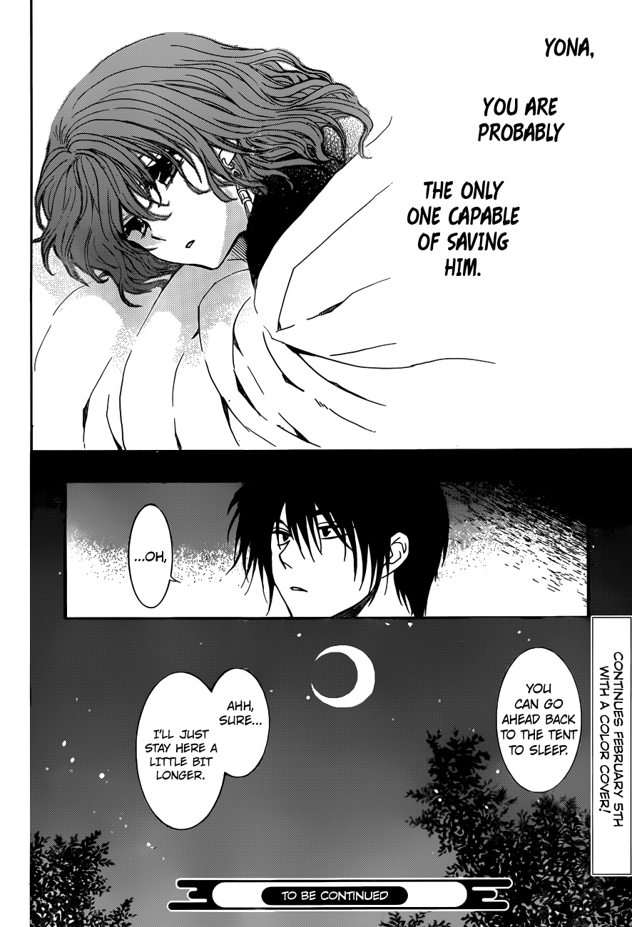 Page 31 of Chapter 153