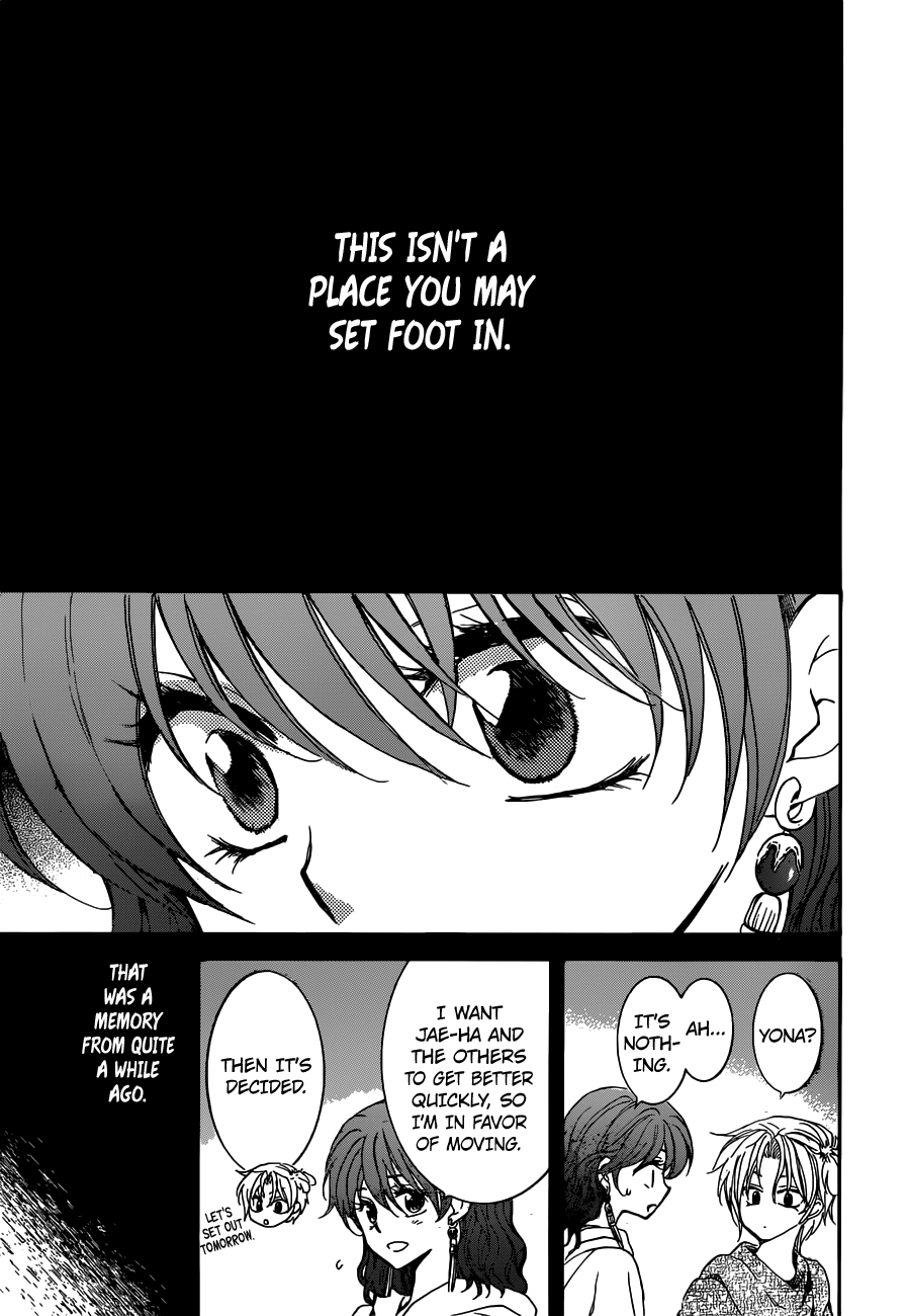 Page 7 of Chapter 154