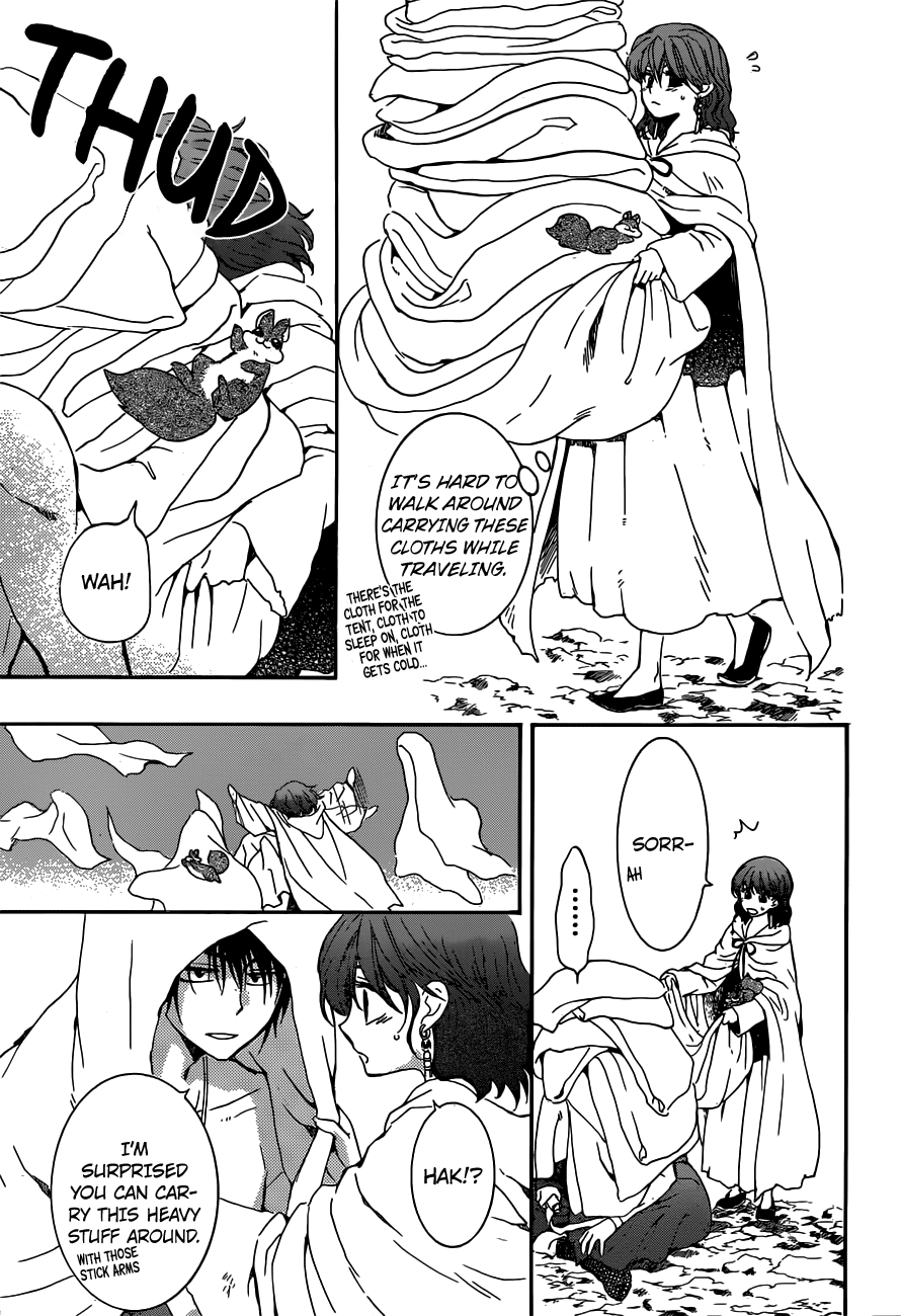 Page 9 of Chapter 154
