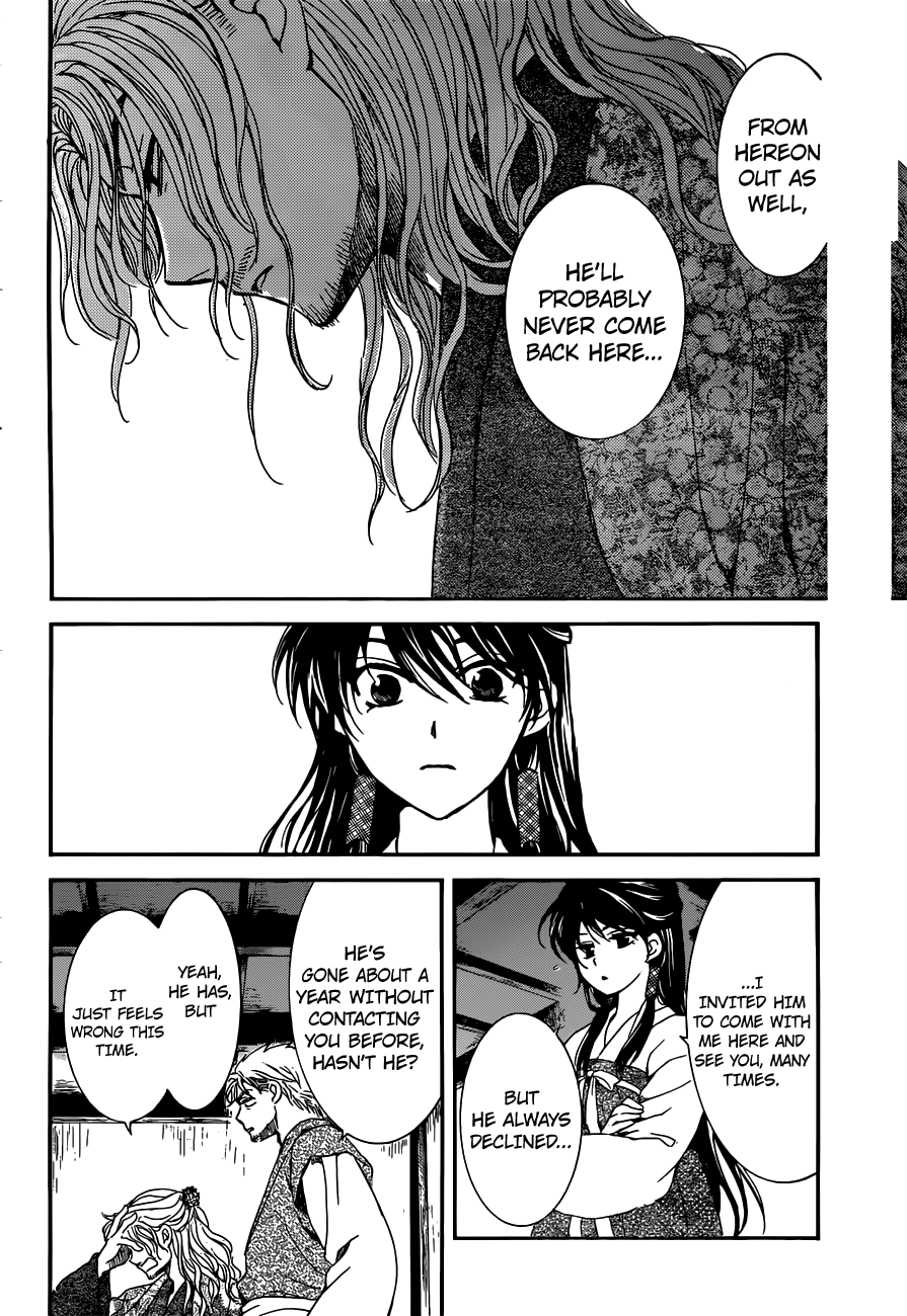Page 18 of Chapter 154