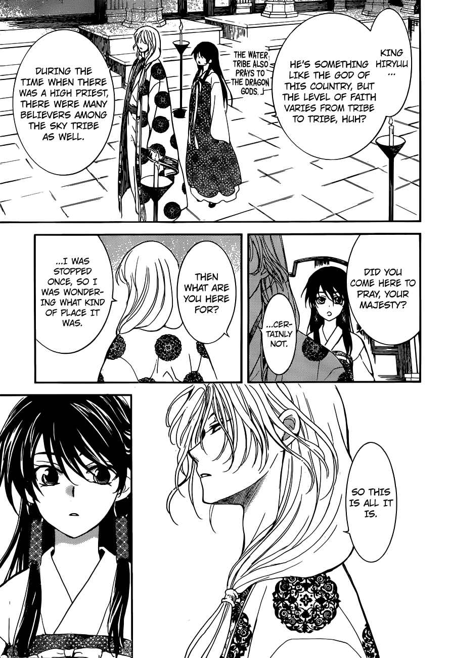 Page 27 of Chapter 154