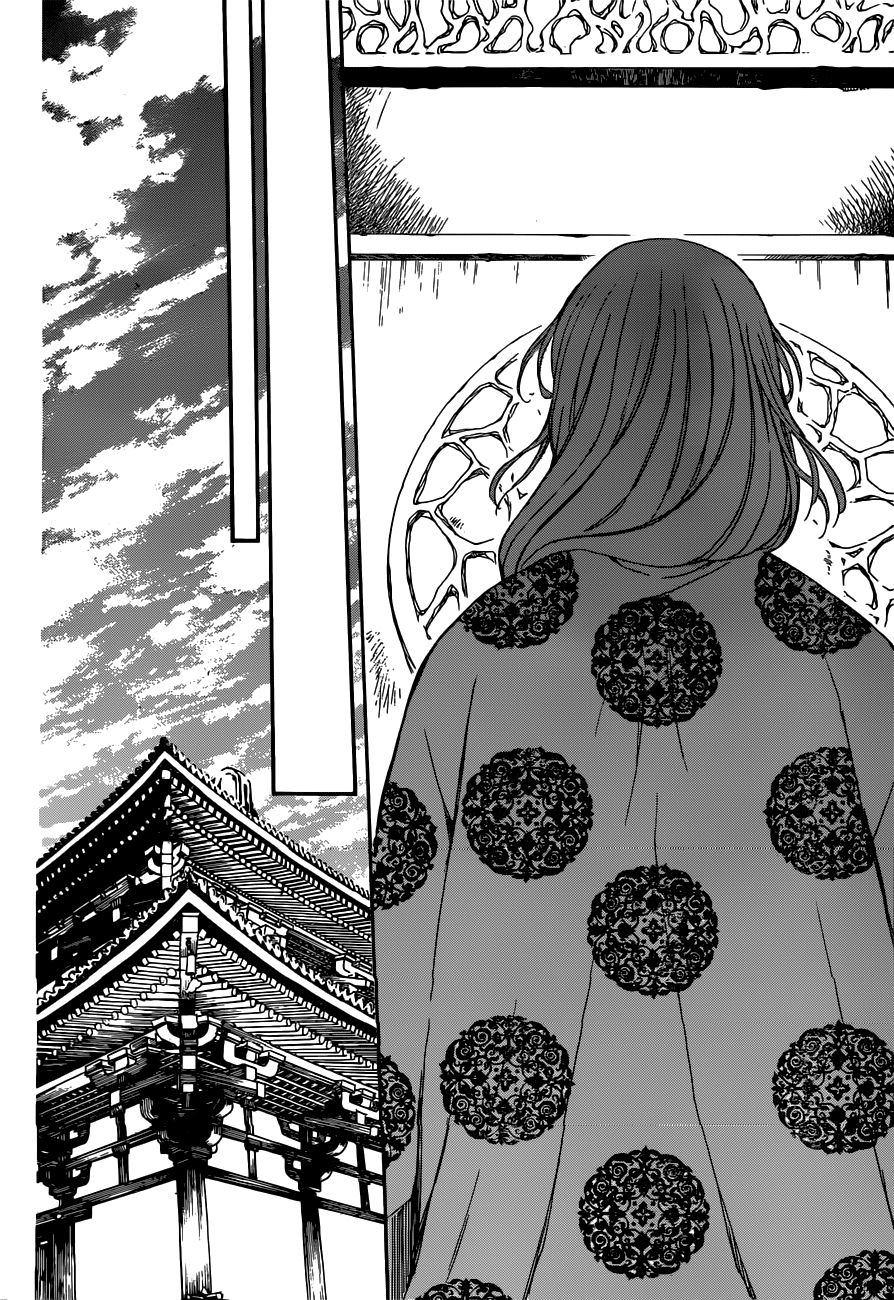 Page 28 of Chapter 154