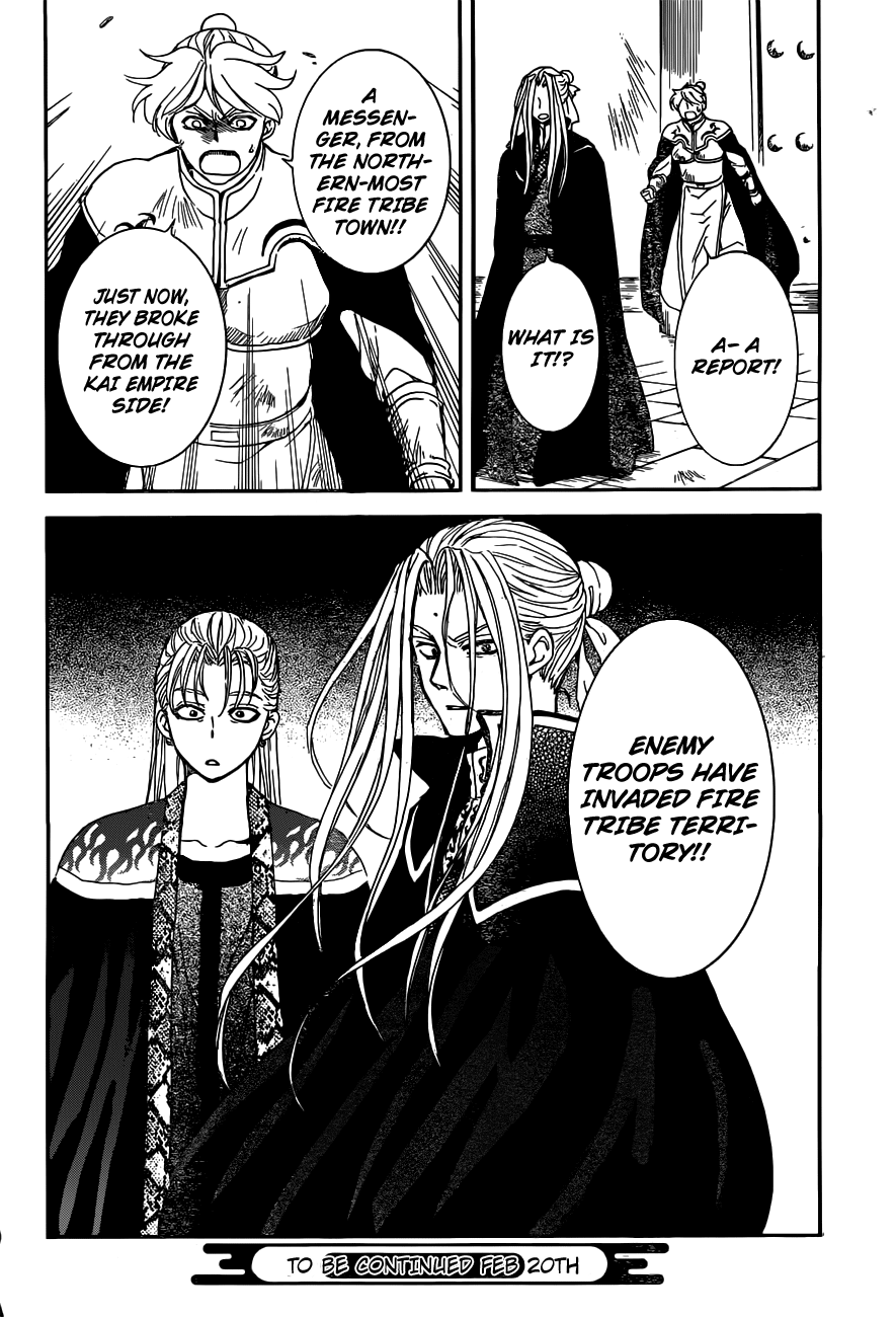 Page 32 of Chapter 154