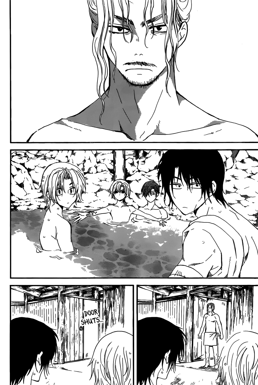 Page 8 of Chapter 155
