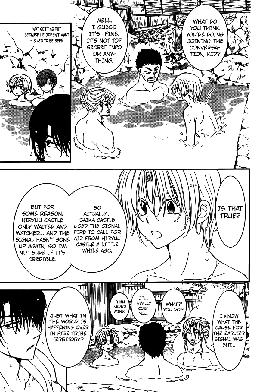 Page 13 of Chapter 155
