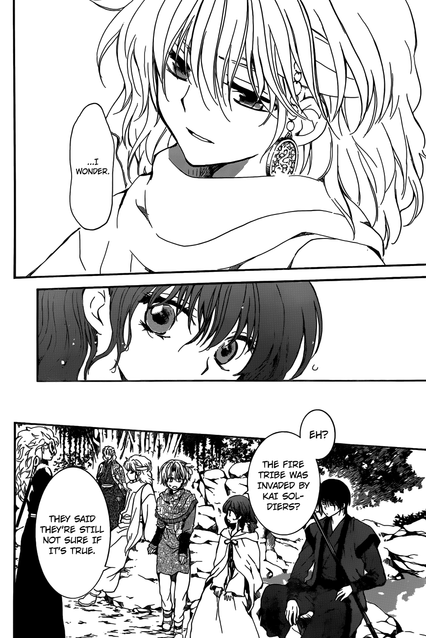 Page 18 of Chapter 155