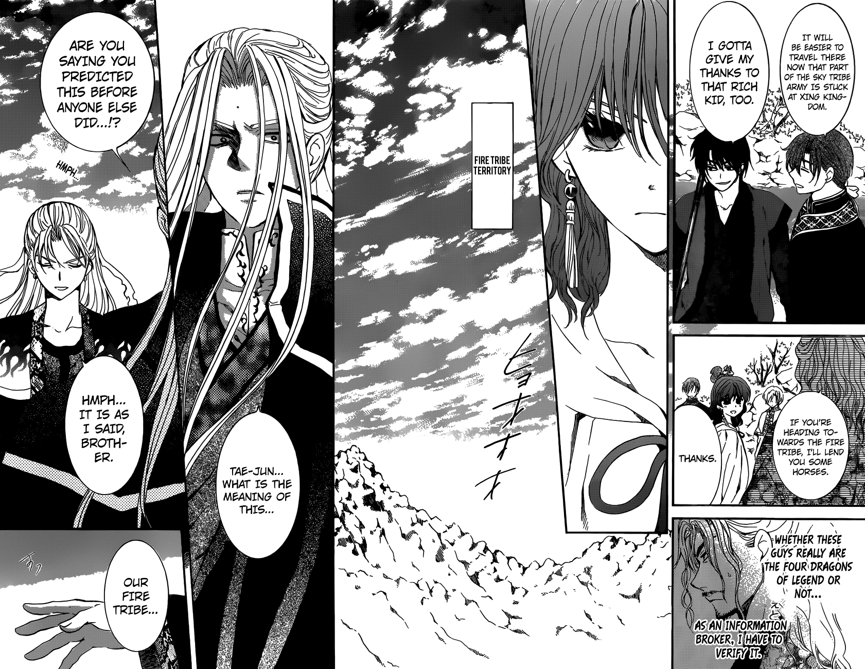 Page 20 of Chapter 155