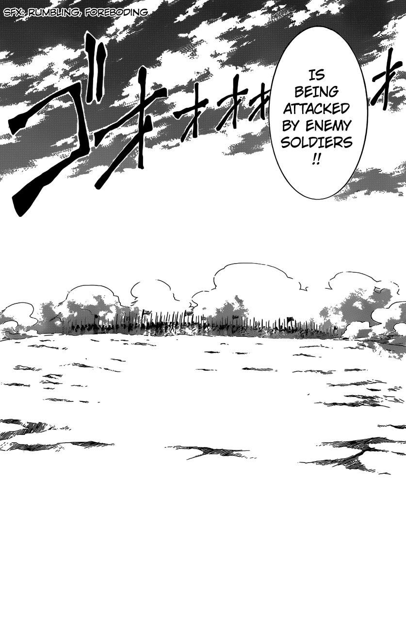 Page 21 of Chapter 155