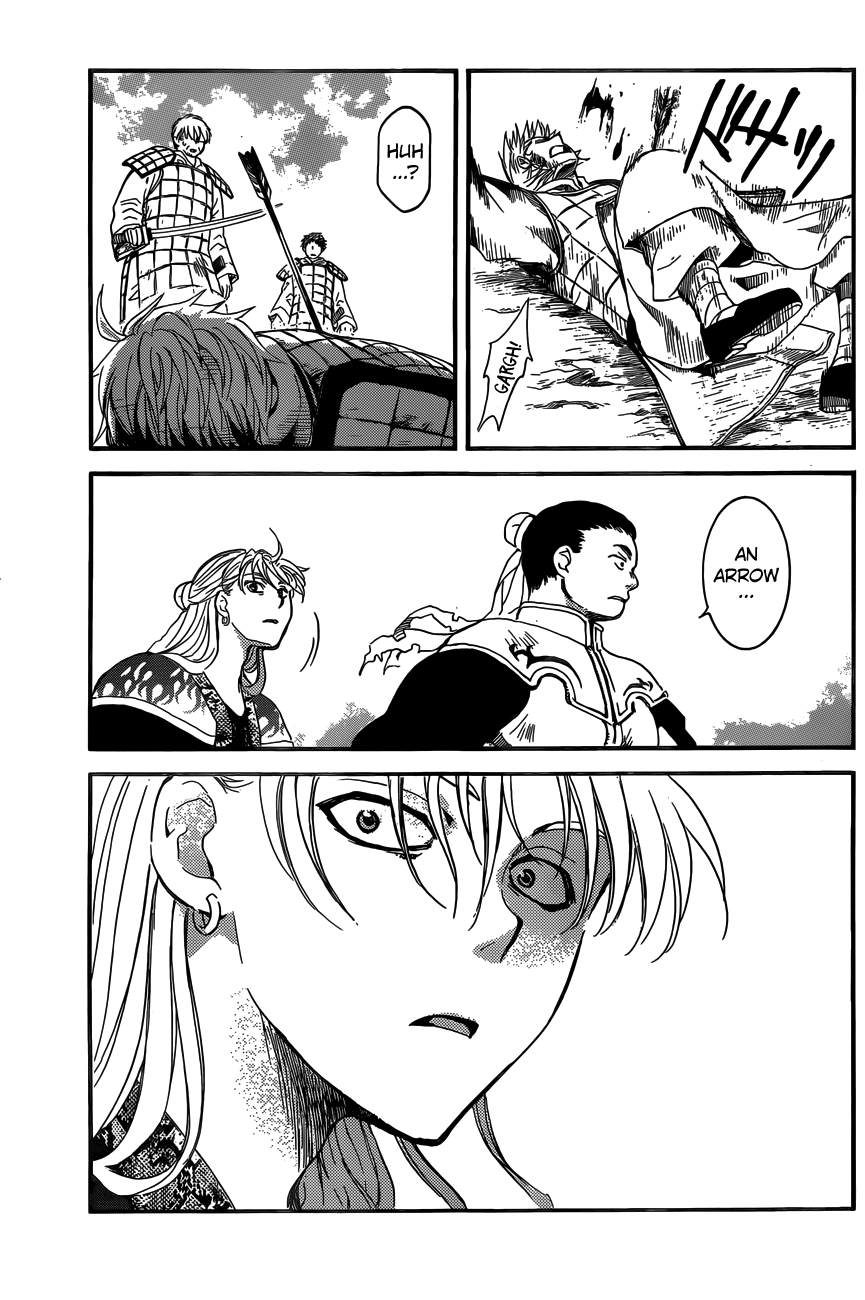 Page 28 of Chapter 155