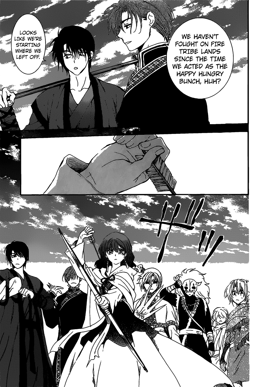 Page 4 of Chapter 156