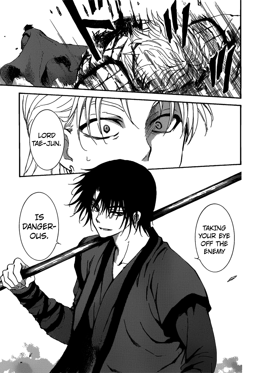 Page 6 of Chapter 156