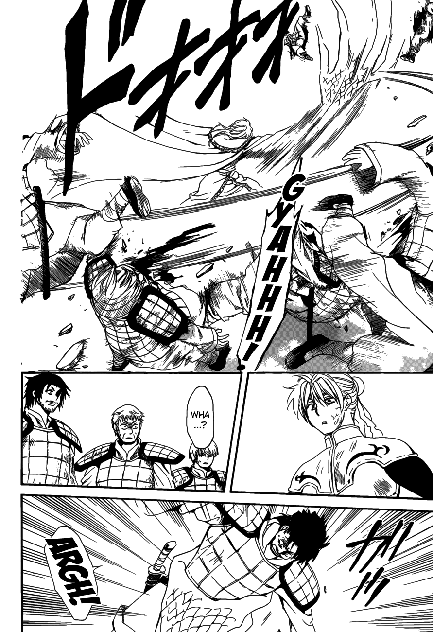 Page 9 of Chapter 156