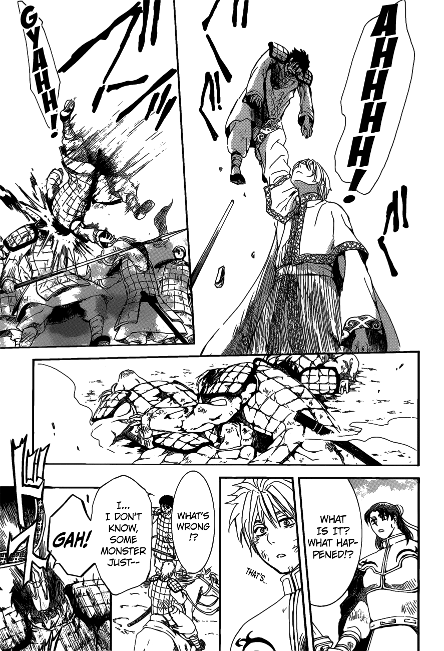 Page 10 of Chapter 156