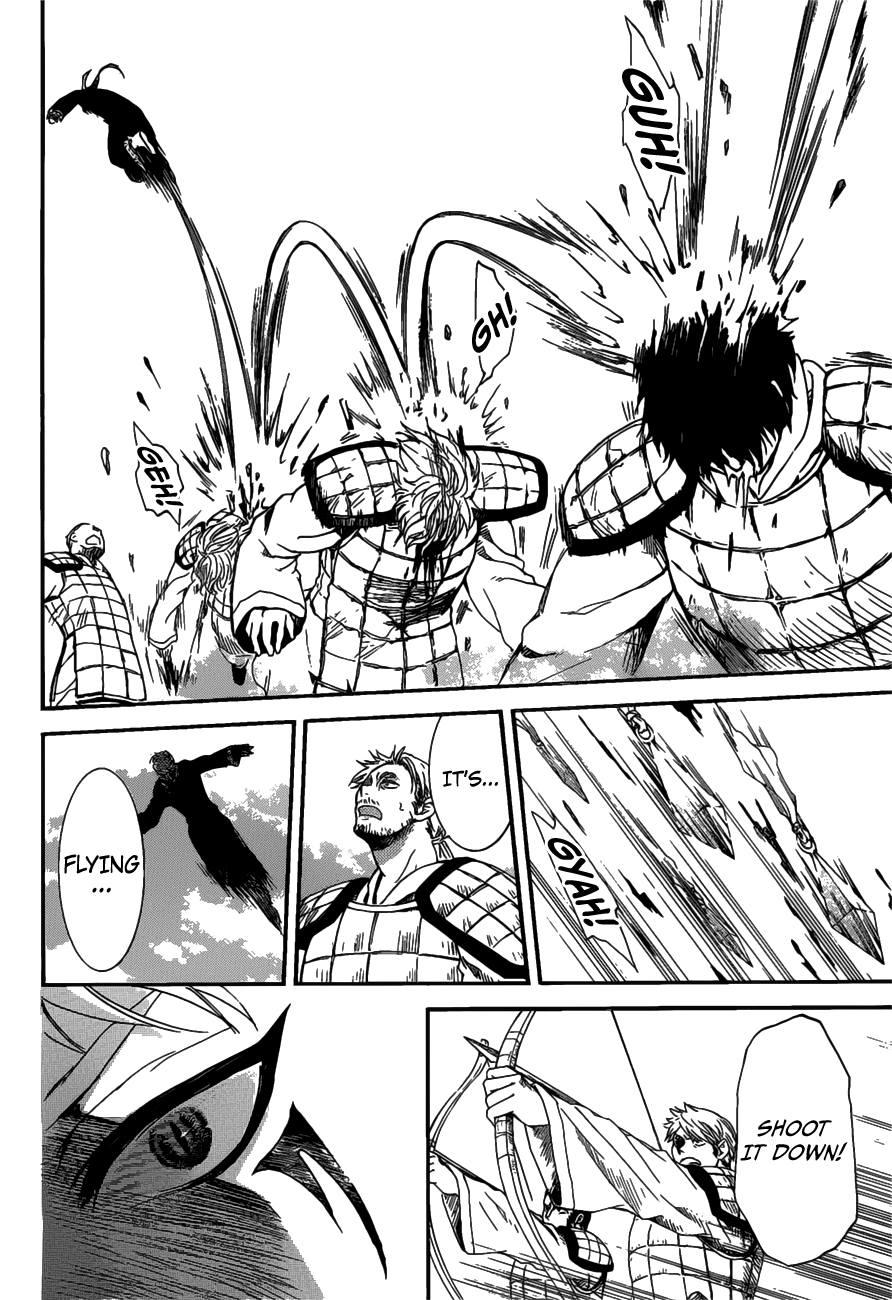 Page 11 of Chapter 156
