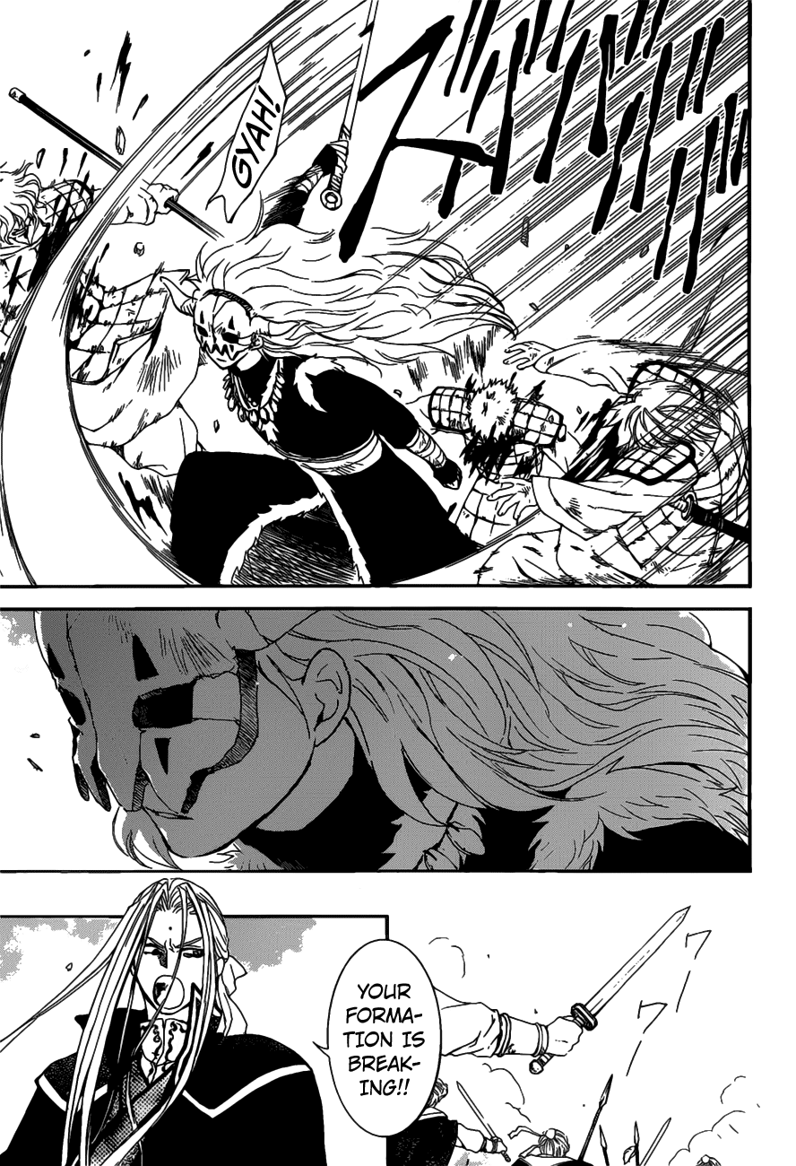 Page 12 of Chapter 156