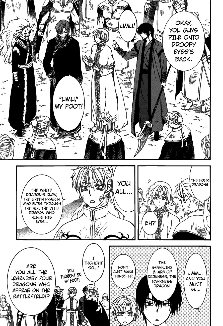 Page 20 of Chapter 156