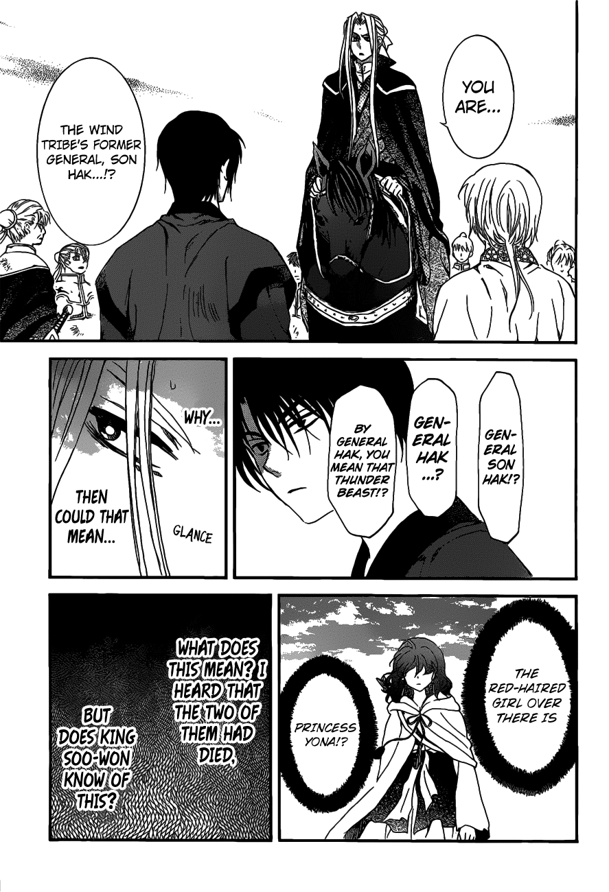 Page 22 of Chapter 156