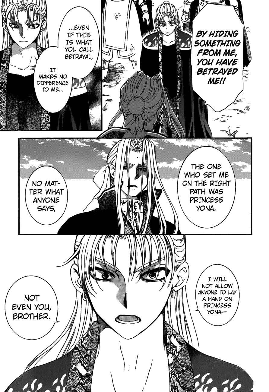 Page 26 of Chapter 156