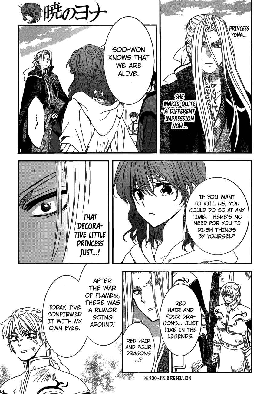 Page 28 of Chapter 156