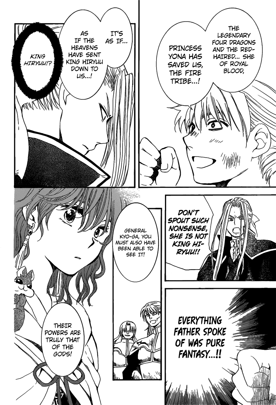 Page 29 of Chapter 156