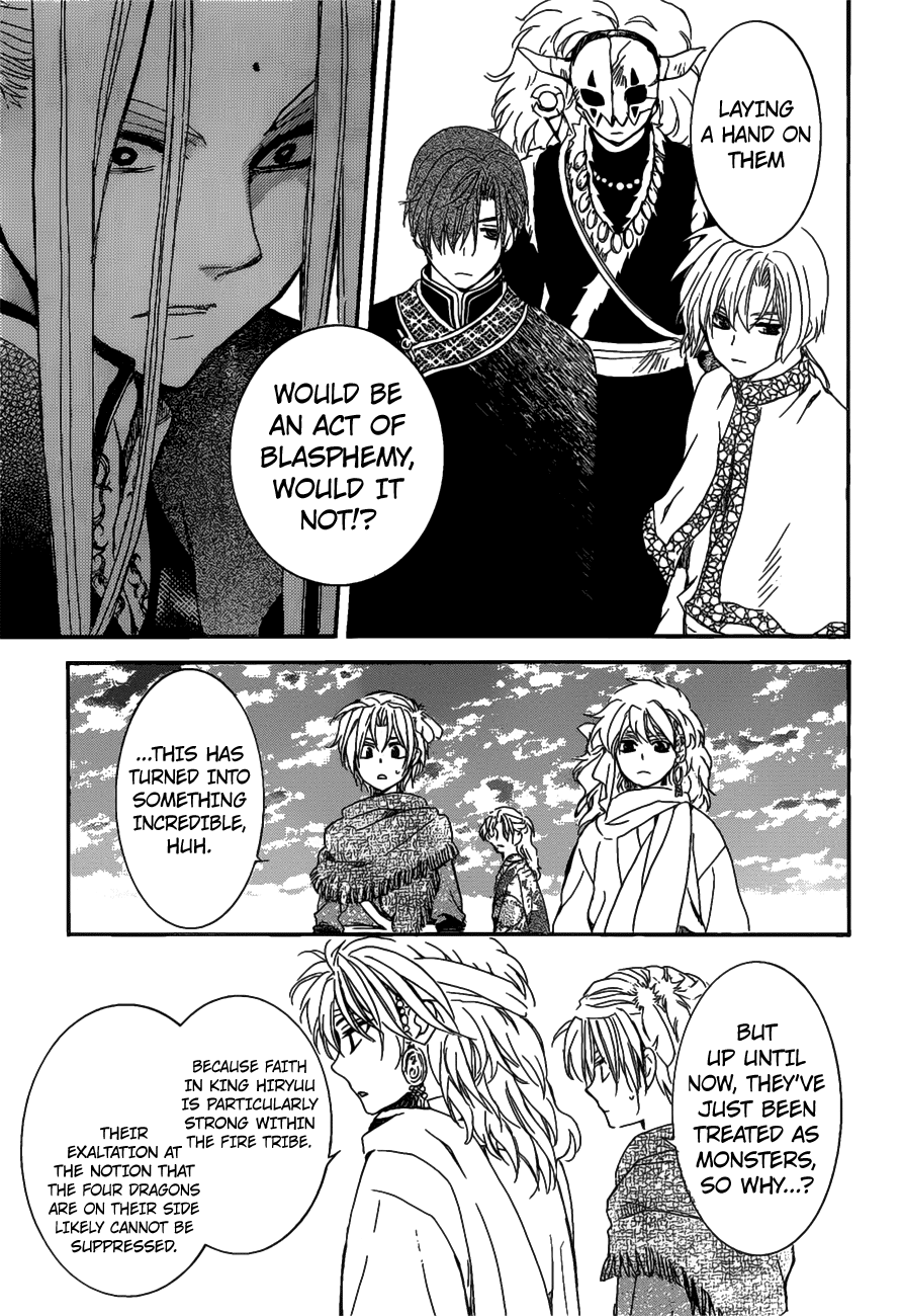 Page 30 of Chapter 156