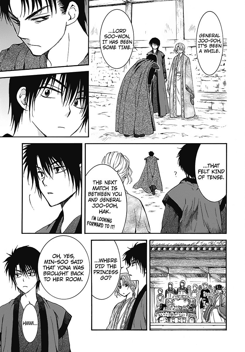 Page 13 of Chapter 157.5
