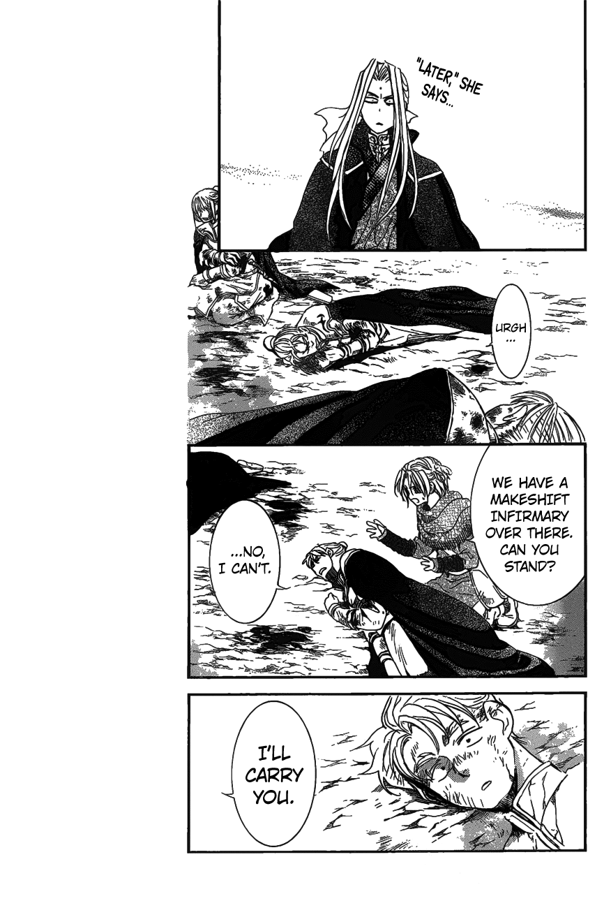 Page 6 of Chapter 157