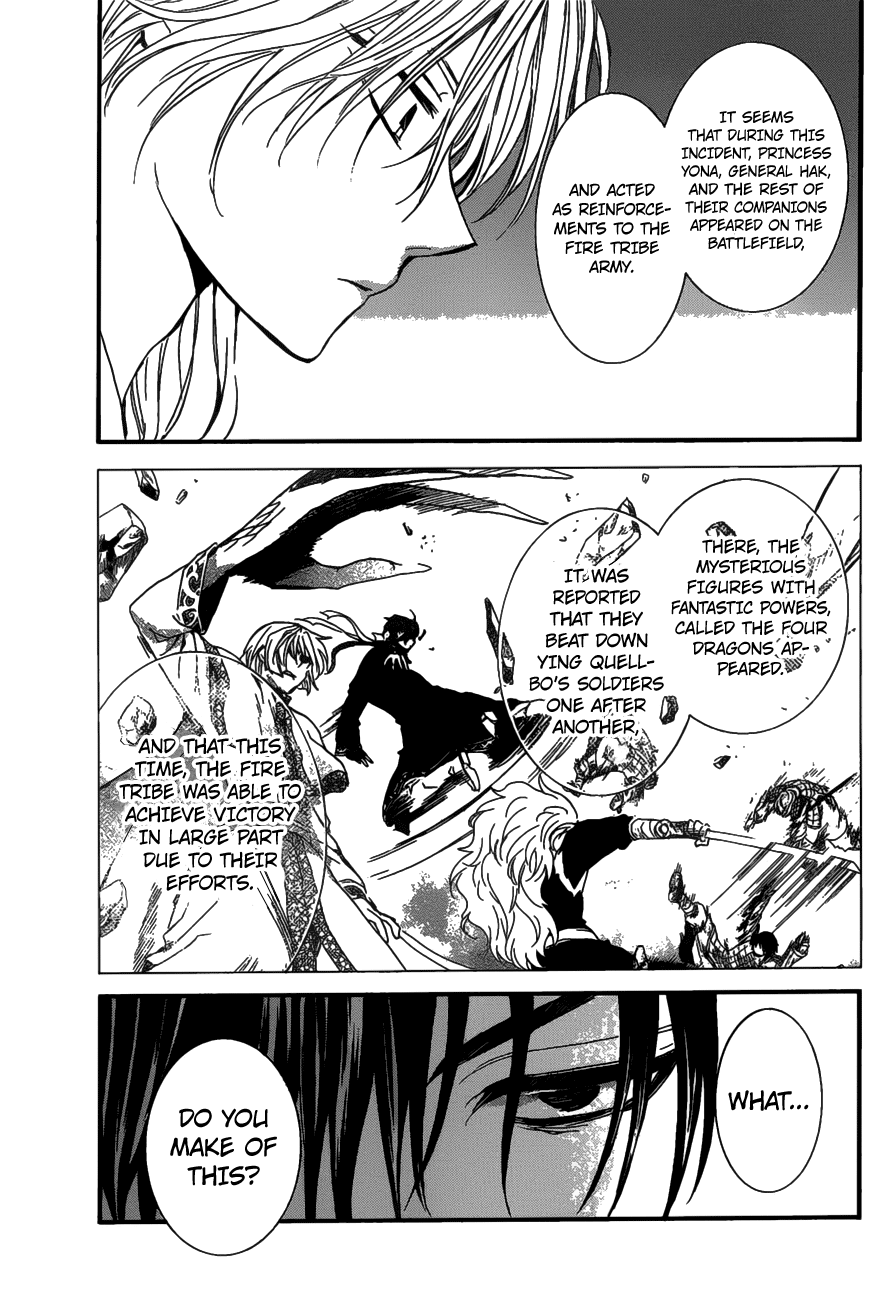 Page 26 of Chapter 157