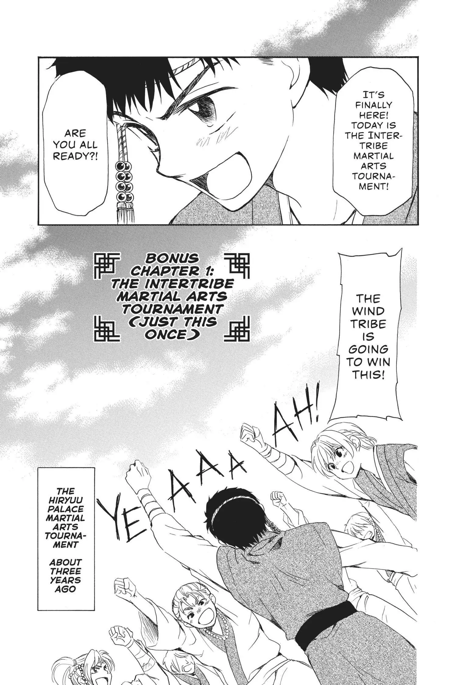 Page 1 of Chapter 157.1