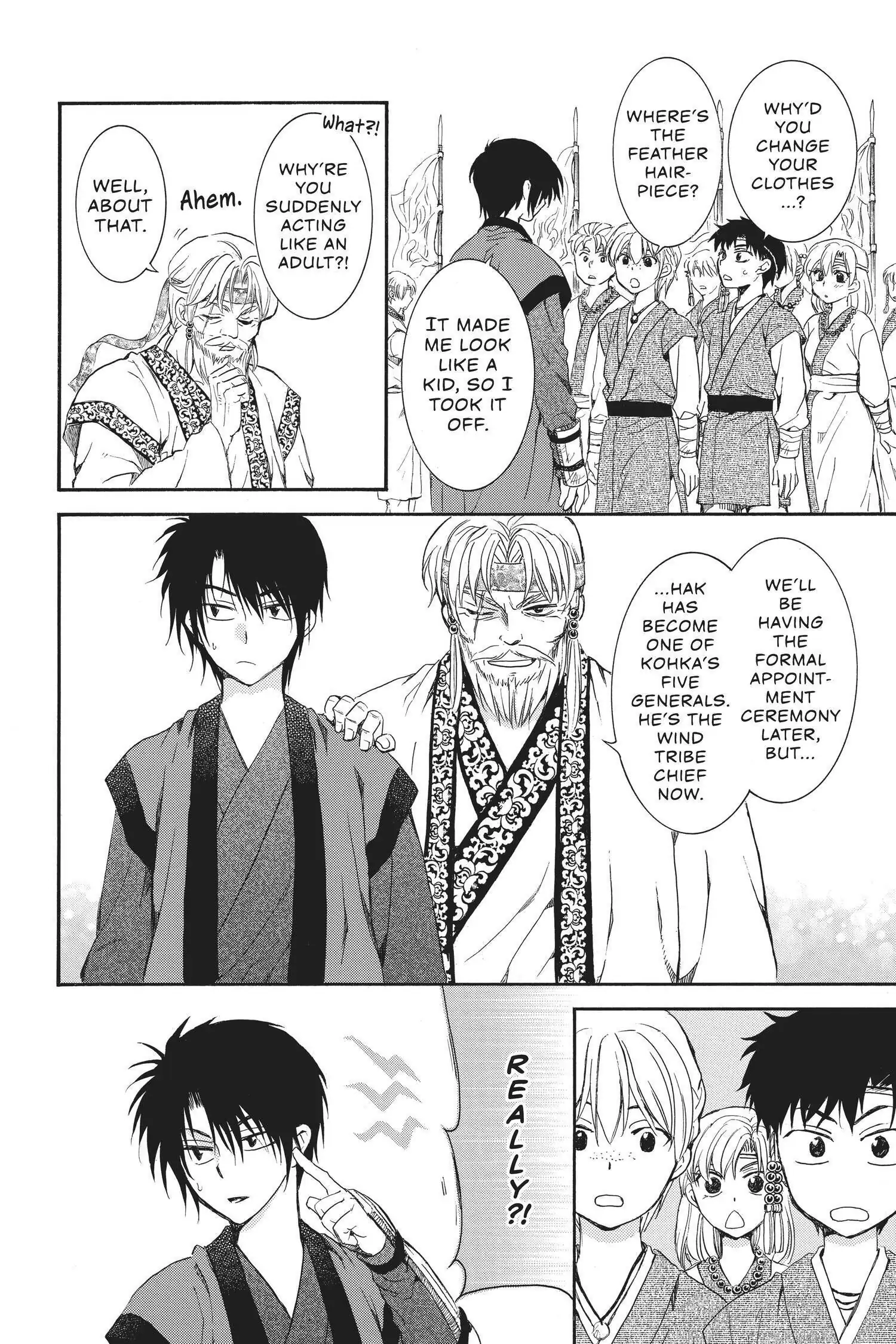 Page 4 of Chapter 157.1